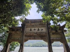 -严子陵钓台(富春江小三峡)