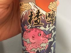 -道乐烧肉酒馆