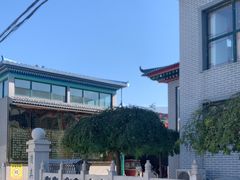 -大厂清真寺