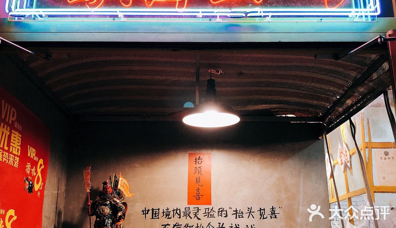 这家店简直是夏天标配🦞🦞🦞