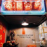 这家店简直是夏天标配🦞🦞🦞