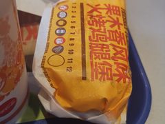 -汉堡王(上海凌云壹街坊店)