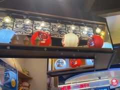 -沼津港渔市(宏伊国际广场店)