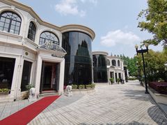 -子福慧(虹桥店)