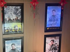 -深影国际影城(学院南路店CGS中国巨幕店)