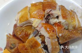 Hanging Roasted Chicken