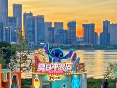 -长沙北辰三角洲大悦城