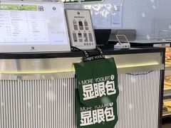 -万达广场(梁溪店)