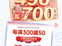 -宝岛眼镜(雨花吾悦广场店)