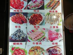 -阿昌白族石板烧(大理古城店)