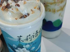 -欢饮(王府井总店)