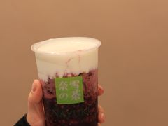 -奈雪的茶(广州万菱汇PRO店)