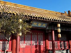 -横店影视城明清宫苑园区