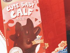 -济南方特东方神画