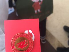 -全国青少年井冈山革命传统教育基地