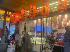 -弓家大队老碗面(高新咖啡街区店)