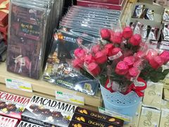 -枫泾服务区超市