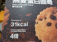 -山姆会员商店(南昌店)