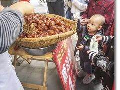 -邓记新一代糖油果子(四川煤管局供销公司职工宿舍店)