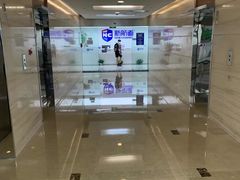 -新航道雅思托福·留学·考研培训(人民广场校区)