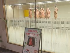 -老城味道·传统天津菜(杨柳青店)