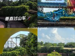 -长鹿旅游休博园