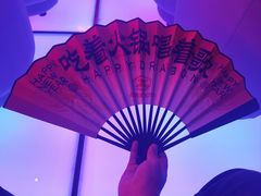 -音乐派KTV(太古里晶融汇店)