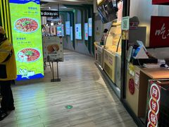 -夸父炸串(金桥国际广场店)