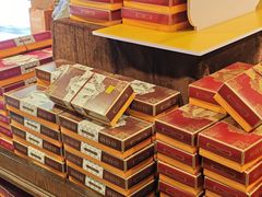 -黄远堂凤梨酥·伴手礼(中山路六店)
