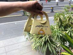 -和创柚子·会席日本料理(新区淮海街店)