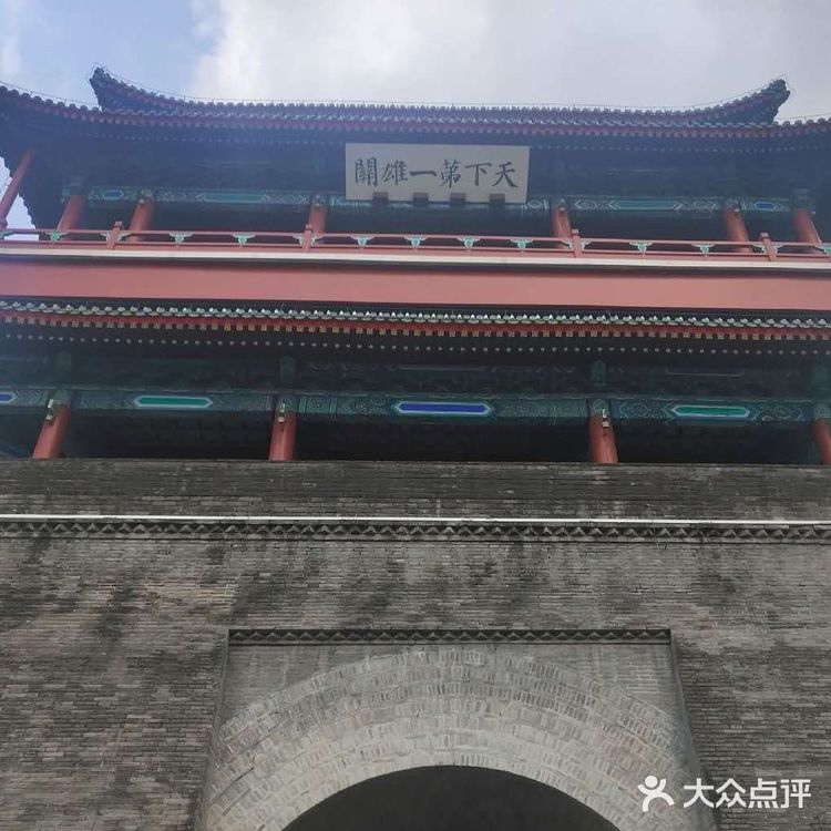 北京旅游必去之居庸关长城攻略