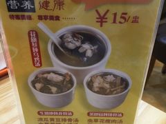 -辉旺烧鹅茶餐厅