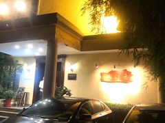 -老洋房花园饭店(绍兴路店)