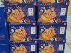 -山姆会员商店(邻瑞广场店)