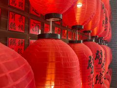 -劈柴院