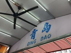 -87号烧烤海鲜·大排档(金沙滩店)
