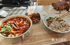 Spicy Signature Soup