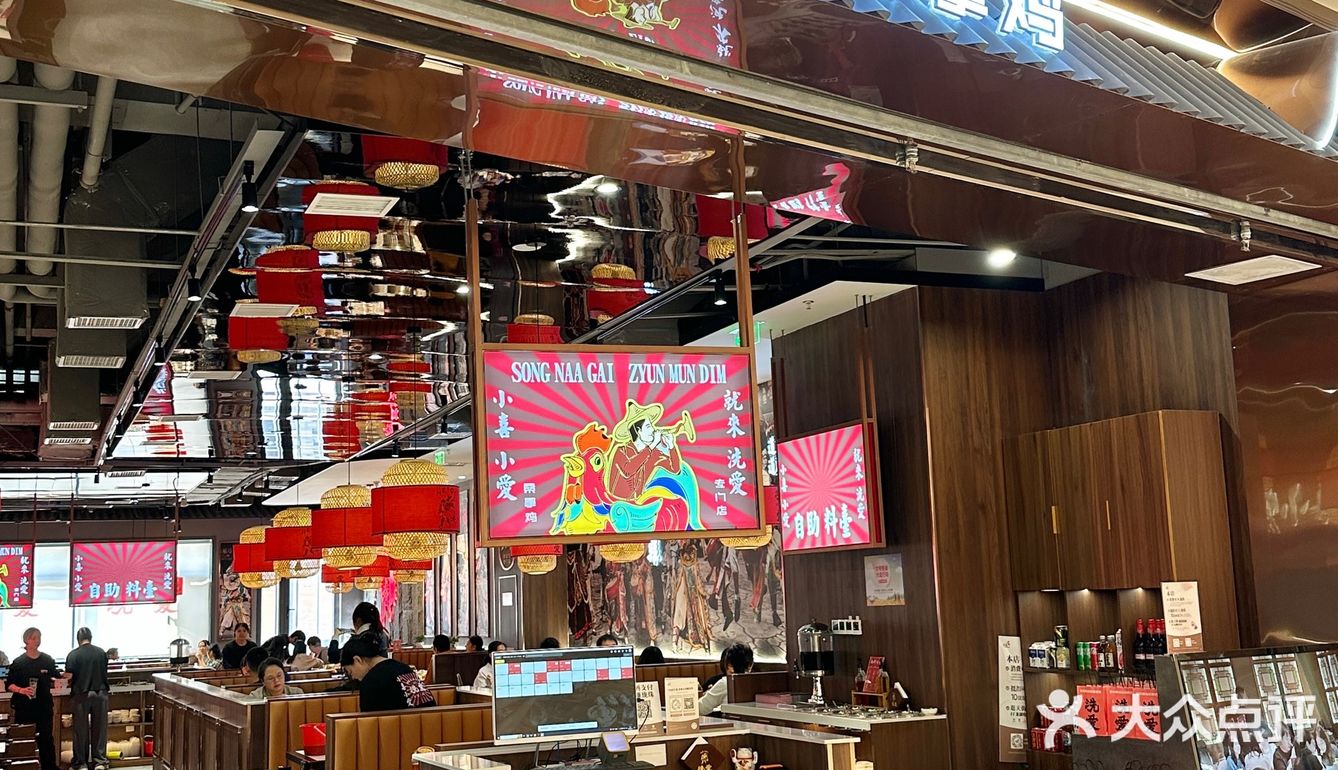 顺德人认证的正宗口味，吃一次想三天！