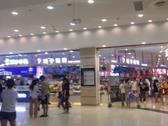 -永旺梦乐城(金银潭店)