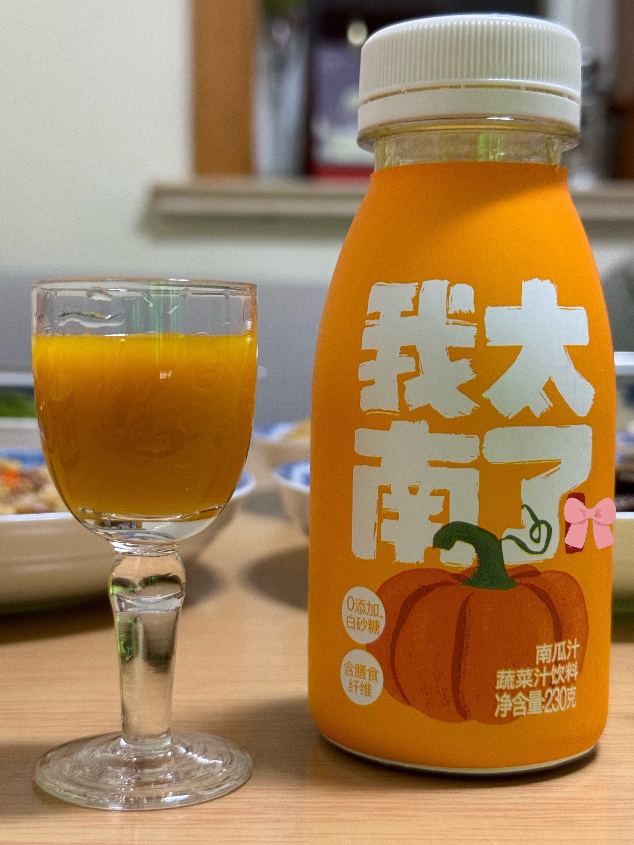 又到周四了,开宝箱[捂脸]