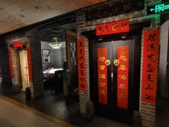 -局气 烤鸭·北京菜(光华路店)