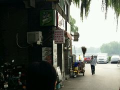 -东岸Cafe 爵士俱乐部