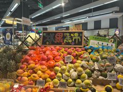 -Ole精品超市(南宁万象城店)