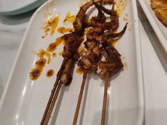 -老三烤肉·融合菜宴会厅
