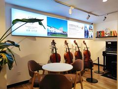 -柏斯琴行(汾阳店)