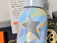 -星巴克(来福士办公楼店)