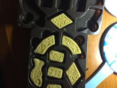 -鼓浪屿牌馅饼(博物馆店)