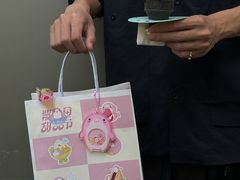 -天河领展广场