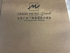 -逸派咖啡 EPARKCOFFEE(广安门店)