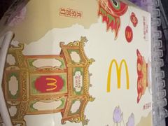 -麦当劳(杭州萧山文源店)